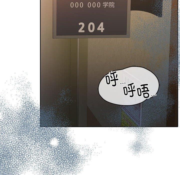 [韩国漫画] 怀孕契约 剧情,职场#[174P]-17