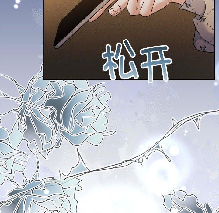 [韩国漫画] 怀孕契约 剧情,职场#[174P]-171