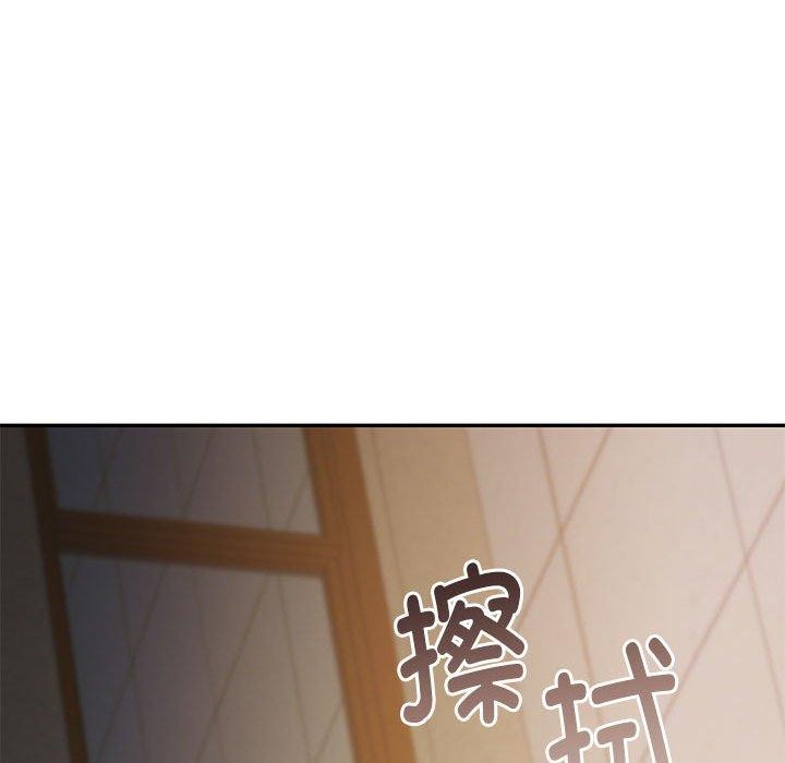 [韩国漫画] 怀孕契约 剧情,职场#[174P]-23