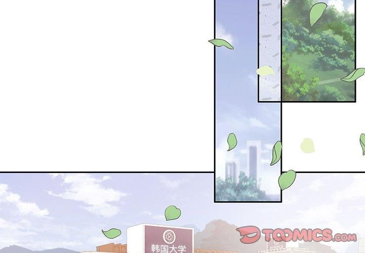 [韩国漫画] 怀孕契约 剧情,职场#[174P]-3