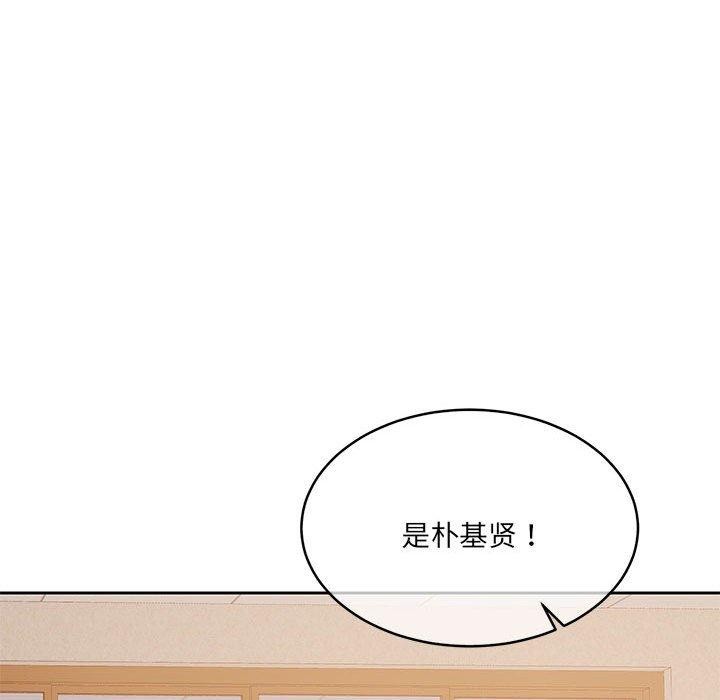 [韩国漫画] 怀孕契约 剧情,职场#[174P]-40