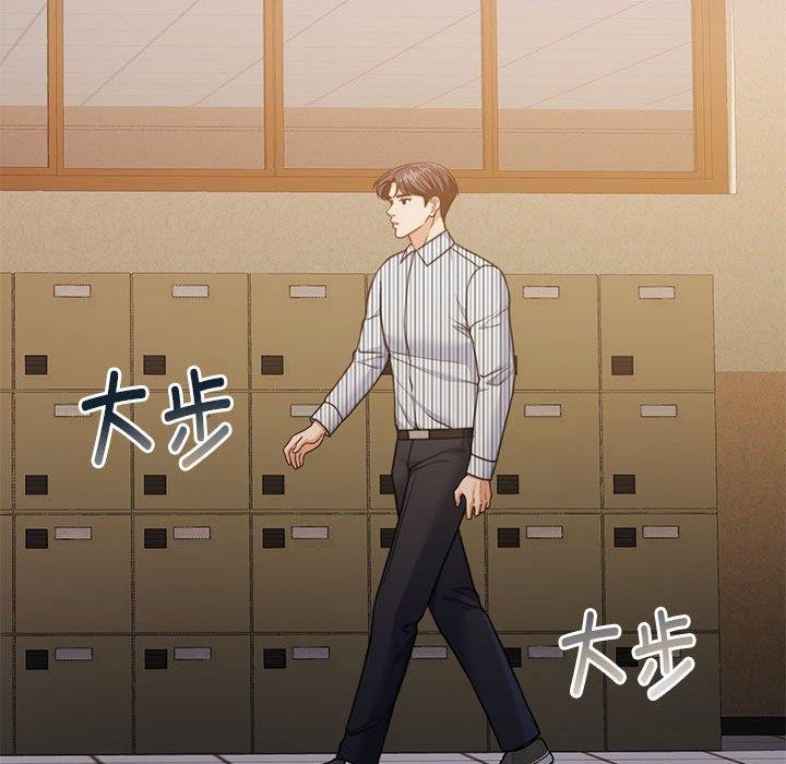 [韩国漫画] 怀孕契约 剧情,职场#[174P]-41