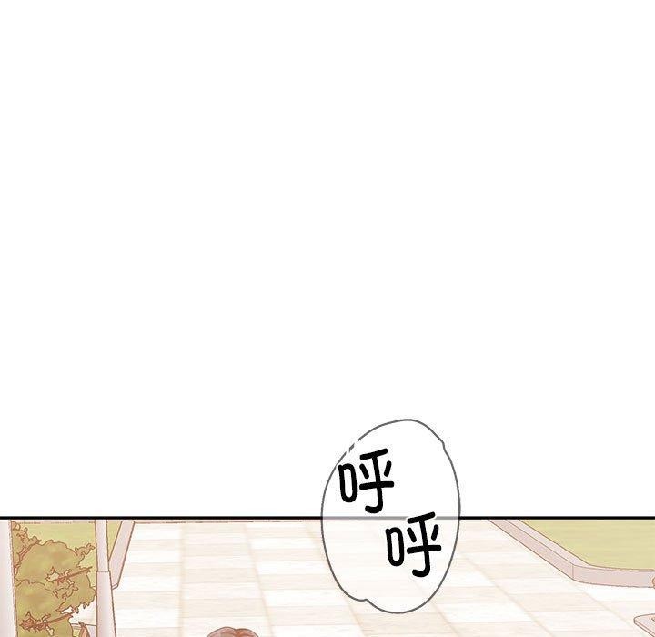 [韩国漫画] 怀孕契约 剧情,职场#[174P]-5