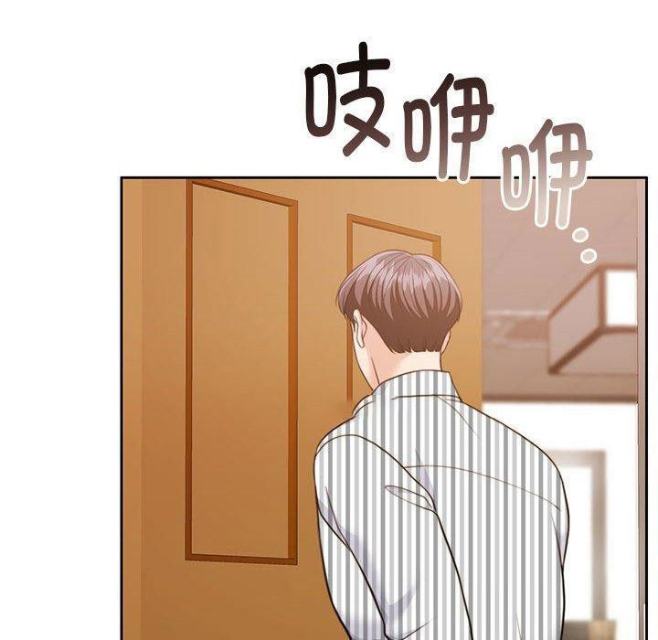 [韩国漫画] 怀孕契约 剧情,职场#[174P]-59