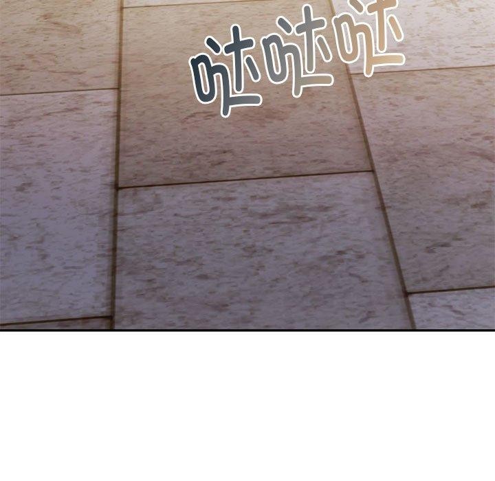 [韩国漫画] 怀孕契约 剧情,职场#[174P]-7