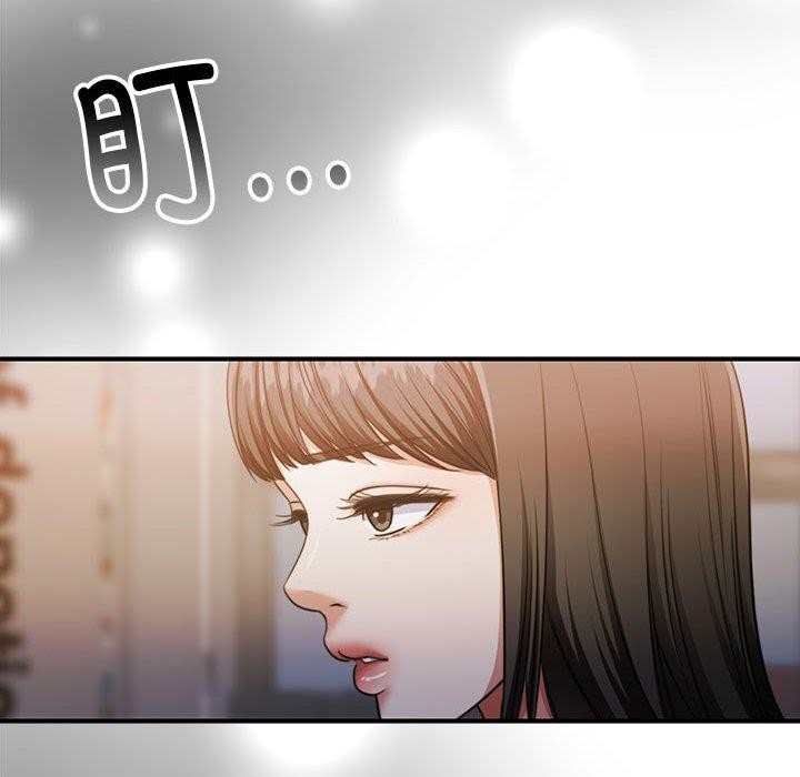 [韩国漫画] 怀孕契约 剧情,职场#[174P]-72