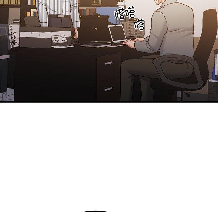 [韩国漫画] 怀孕契约 剧情,职场#[174P]-78