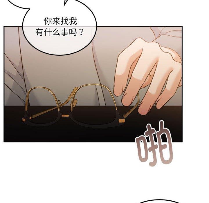 [韩国漫画] 怀孕契约 剧情,职场#[174P]-90