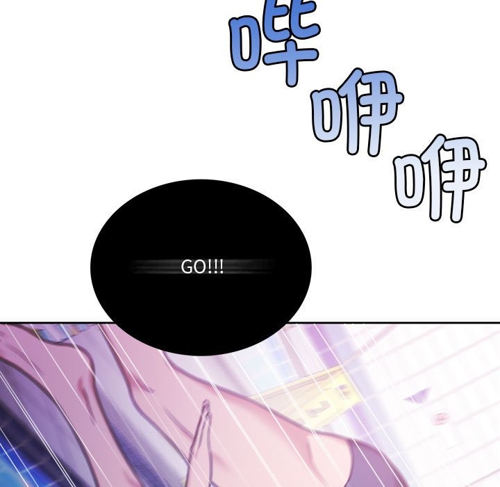 [韩国漫画] 怀孕契约 剧情,职场#[200P]-11