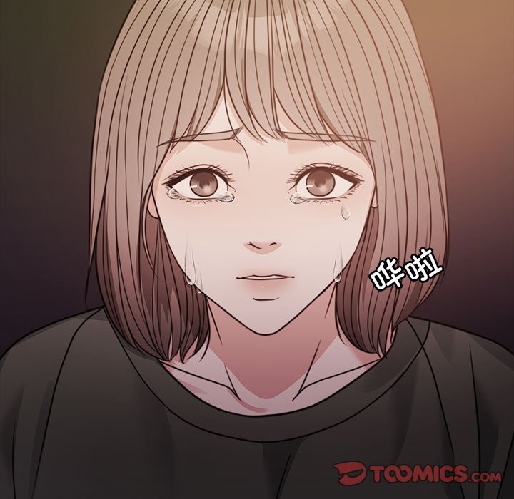 [韩国漫画] 怀孕契约 剧情,职场#[200P]-110