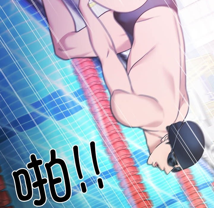 [韩国漫画] 怀孕契约 剧情,职场#[200P]-12