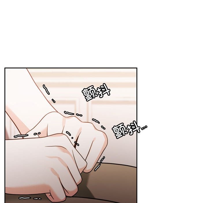 [韩国漫画] 怀孕契约 剧情,职场#[200P]-139