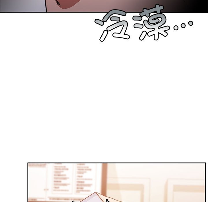 [韩国漫画] 怀孕契约 剧情,职场#[200P]-161