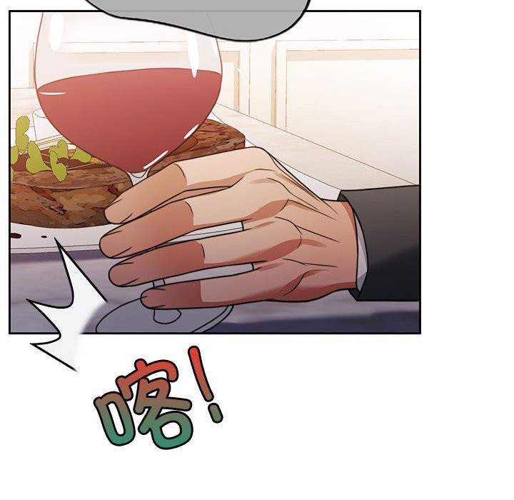 [韩国漫画] 怀孕契约 剧情,职场#[200P]-171