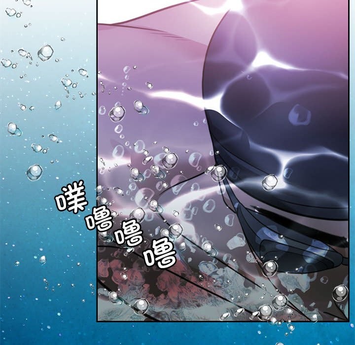 [韩国漫画] 怀孕契约 剧情,职场#[200P]-18