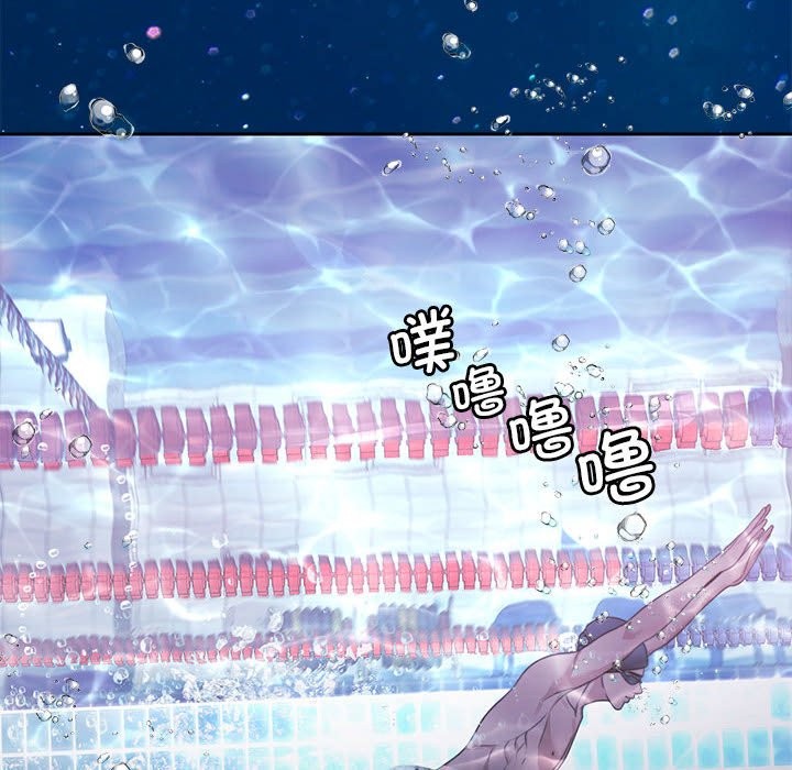 [韩国漫画] 怀孕契约 剧情,职场#[200P]-22