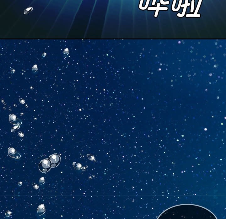 [韩国漫画] 怀孕契约 剧情,职场#[200P]-29