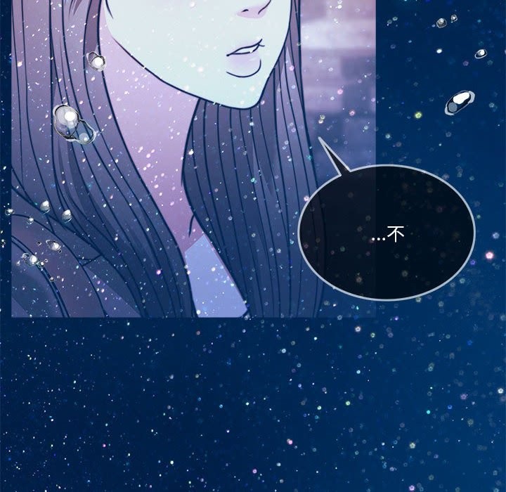 [韩国漫画] 怀孕契约 剧情,职场#[200P]-38