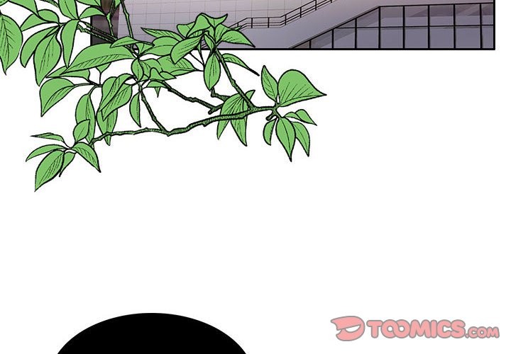 [韩国漫画] 怀孕契约 剧情,职场#[200P]-4