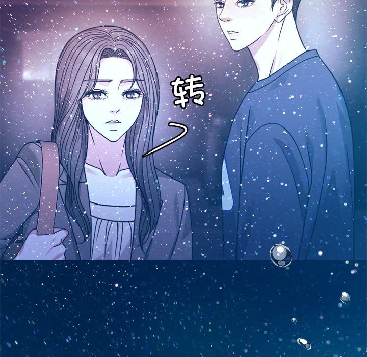 [韩国漫画] 怀孕契约 剧情,职场#[200P]-48