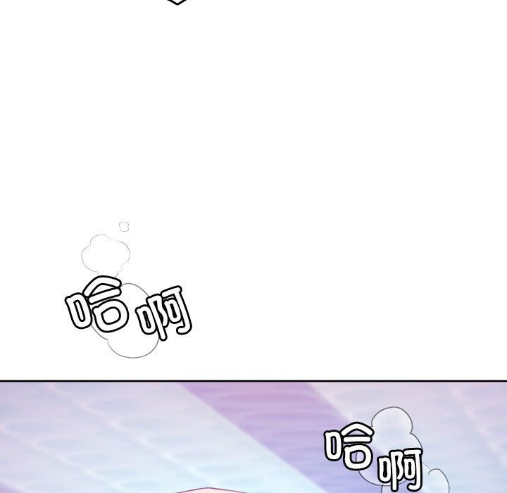 [韩国漫画] 怀孕契约 剧情,职场#[200P]-60