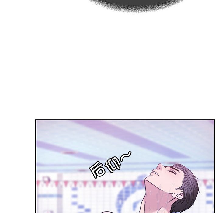 [韩国漫画] 怀孕契约 剧情,职场#[200P]-65