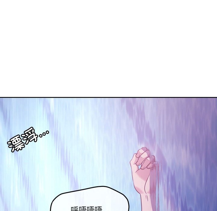 [韩国漫画] 怀孕契约 剧情,职场#[200P]-69