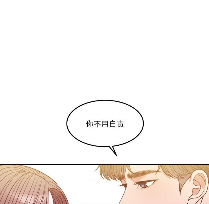 [韩国漫画] 怀孕契约 剧情,职场#[172P]-101