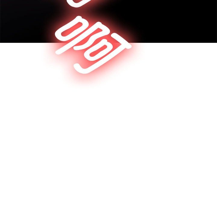 [韩国漫画] 怀孕契约 剧情,职场#[172P]-107