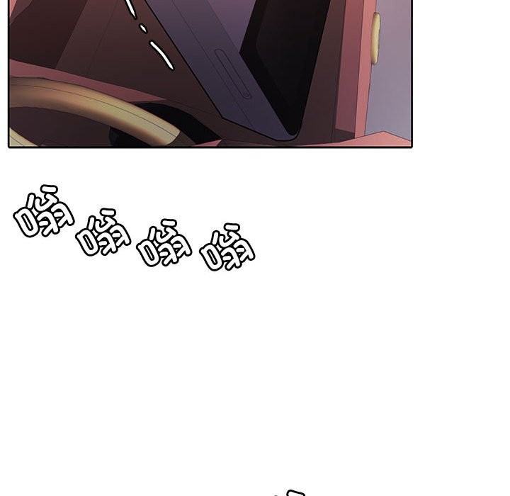 [韩国漫画] 怀孕契约 剧情,职场#[172P]-109