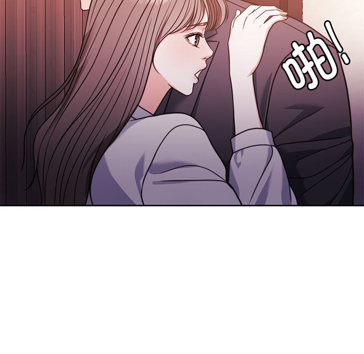 [韩国漫画] 怀孕契约 剧情,职场#[172P]-113