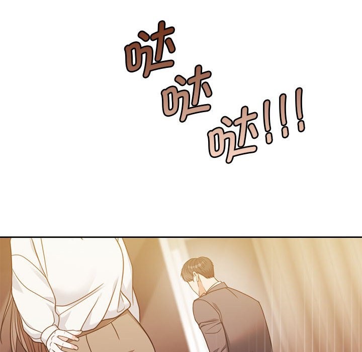 [韩国漫画] 怀孕契约 剧情,职场#[172P]-114