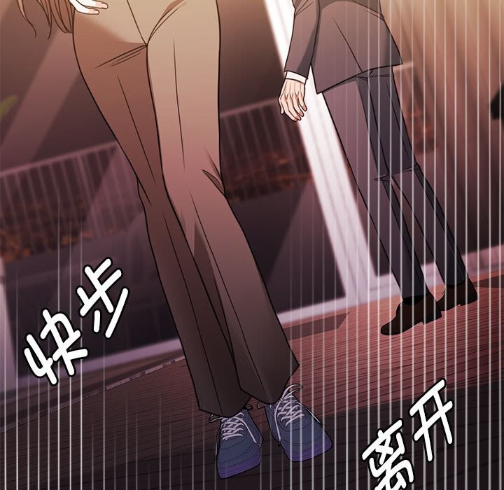 [韩国漫画] 怀孕契约 剧情,职场#[172P]-115