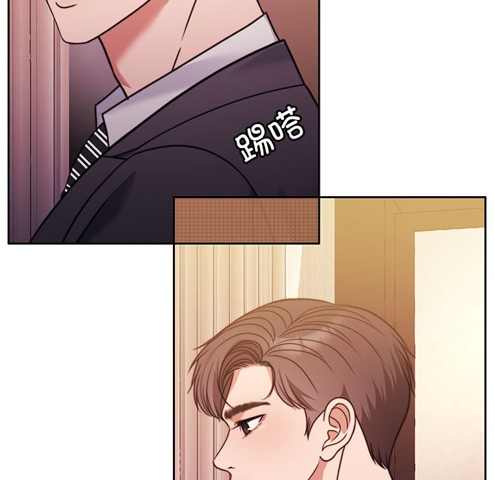 [韩国漫画] 怀孕契约 剧情,职场#[172P]-121