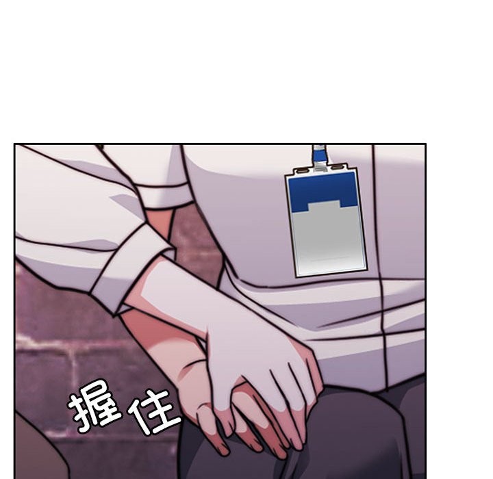 [韩国漫画] 怀孕契约 剧情,职场#[172P]-144