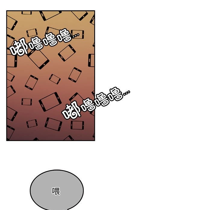 [韩国漫画] 怀孕契约 剧情,职场#[172P]-168
