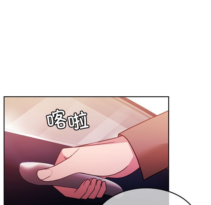 [韩国漫画] 怀孕契约 剧情,职场#[172P]-24