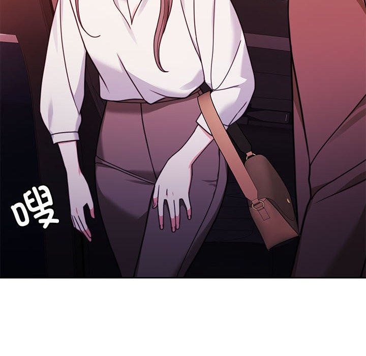 [韩国漫画] 怀孕契约 剧情,职场#[172P]-31