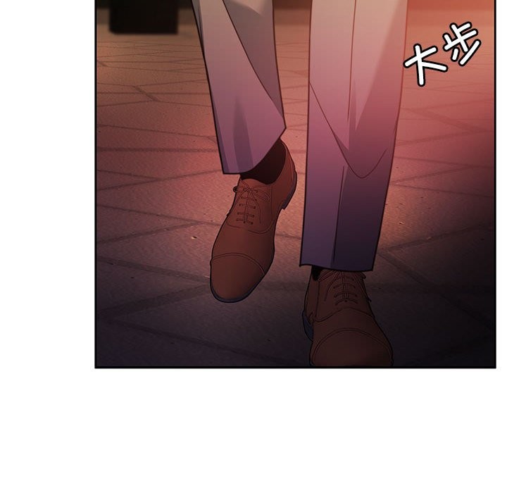 [韩国漫画] 怀孕契约 剧情,职场#[172P]-35