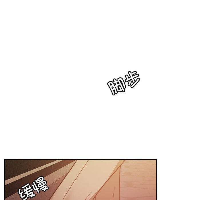 [韩国漫画] 怀孕契约 剧情,职场#[172P]-36