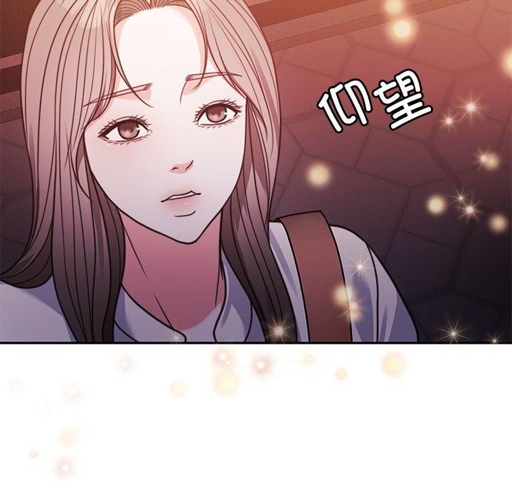 [韩国漫画] 怀孕契约 剧情,职场#[172P]-44