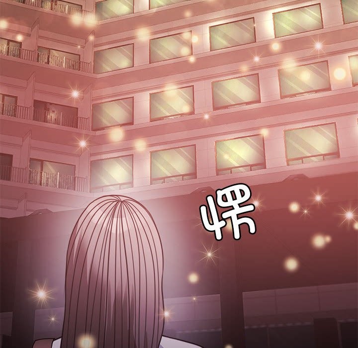 [韩国漫画] 怀孕契约 剧情,职场#[172P]-47