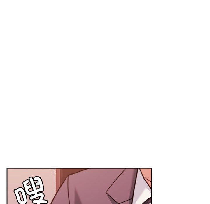 [韩国漫画] 怀孕契约 剧情,职场#[172P]-57