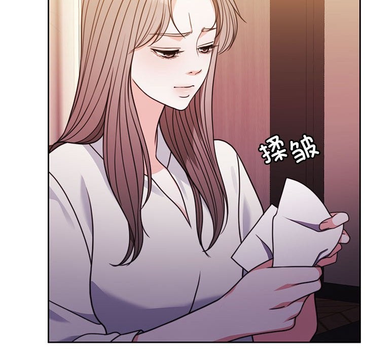 [韩国漫画] 怀孕契约 剧情,职场#[172P]-76