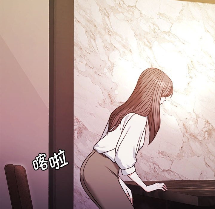 [韩国漫画] 怀孕契约 剧情,职场#[172P]-86