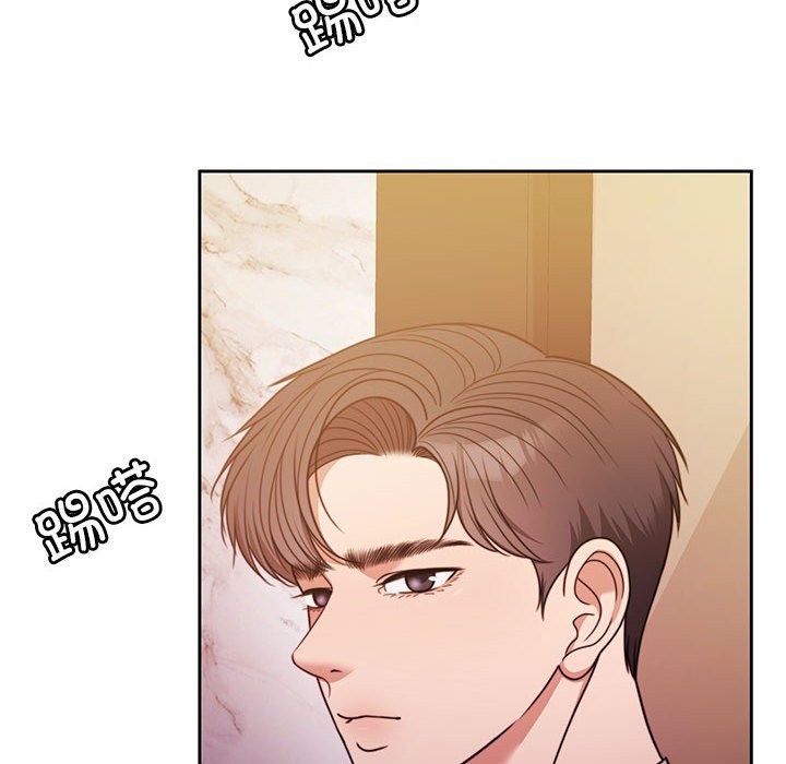 [韩国漫画] 怀孕契约 剧情,职场#[172P]-88