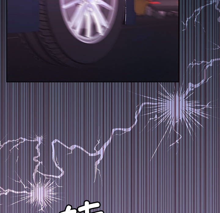 [韩国漫画] 怀孕契约 剧情,职场#[170P]-101