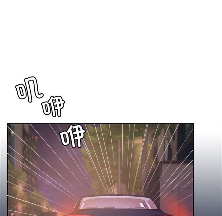 [韩国漫画] 怀孕契约 剧情,职场#[170P]-104