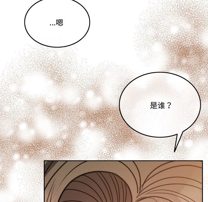 [韩国漫画] 怀孕契约 剧情,职场#[170P]-114