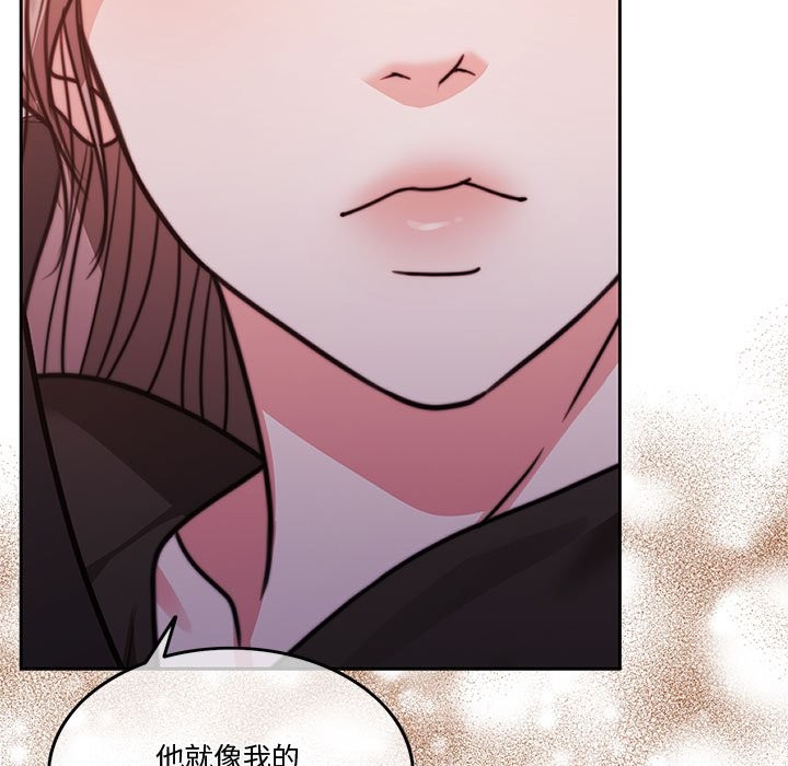 [韩国漫画] 怀孕契约 剧情,职场#[170P]-118
